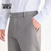 Benlai Men's Cooling Quick-Dry Straight-Leg Casual Pants