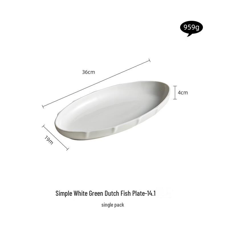 

ZISIZ 14.1-inch Ceramic Oval Fish Plate