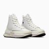 Sneakers Converse light chino Run Star Legacy Cx Platform