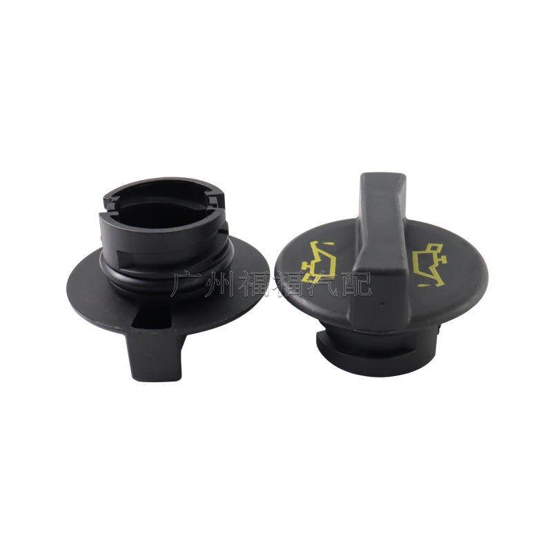 YS4G6766AA: Engine Oil Cap for Ford Focus MK23, Kuga, and Edge (XS7Z6766AA Compatible)