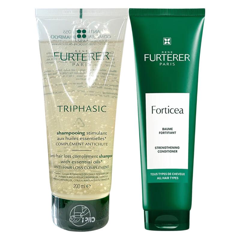 

Rene Furterer Hair Growth & Strengthening Set