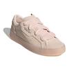 Adidas Originals Eleganckie Grube Sznurowadła Damskie FZ0030