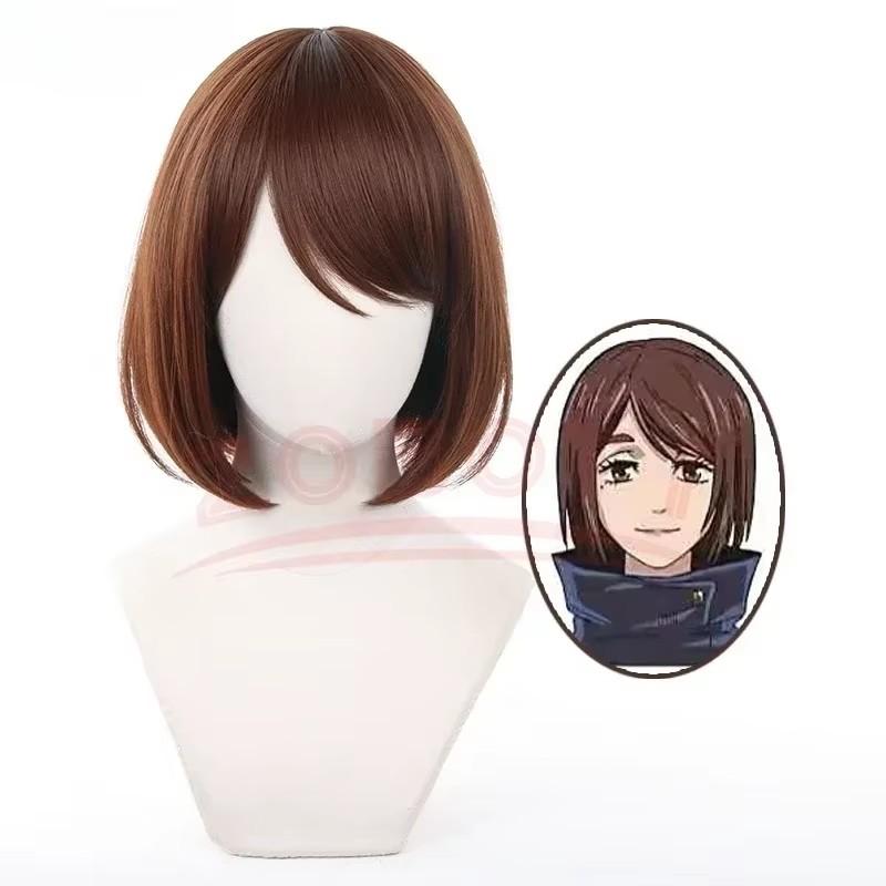 Jujutsu JJK Manga Anime Shoko Ieiri Cosplay Kostuum Pruik Jas Rok Roos Net Synthetisch Halloween Kerstmis S-3XL One Size