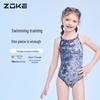 ZOKE Girls' One-Piece Athletic Training Swimsuit