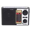 Portable Solar Radio AM FM SW LED Light Digital Speaker USB Charging Solar Emergency Radio for Camping Hiking