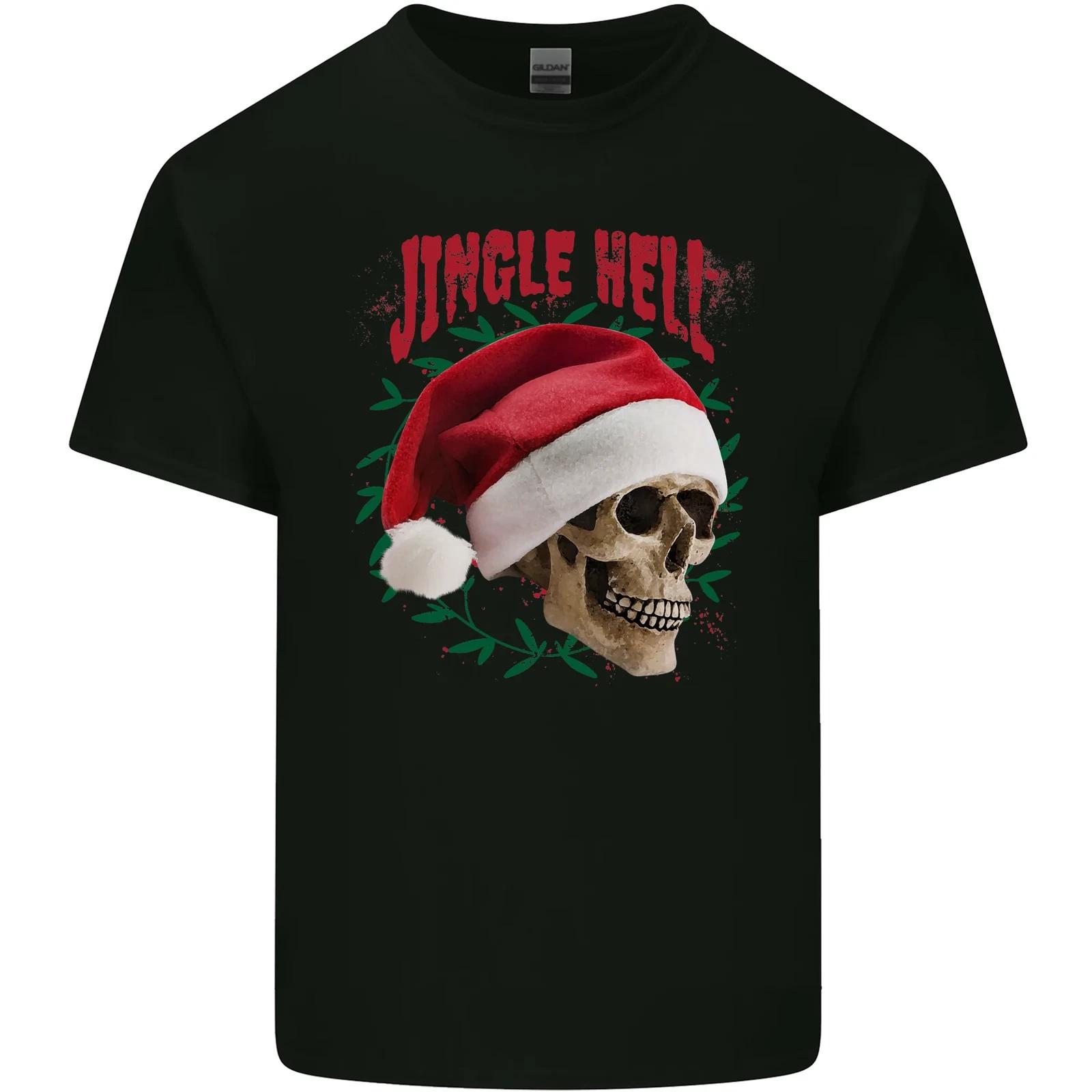 Jingle Hell Funny Christmas Skull Xmas Kids T-Shirt Childrens 2XL