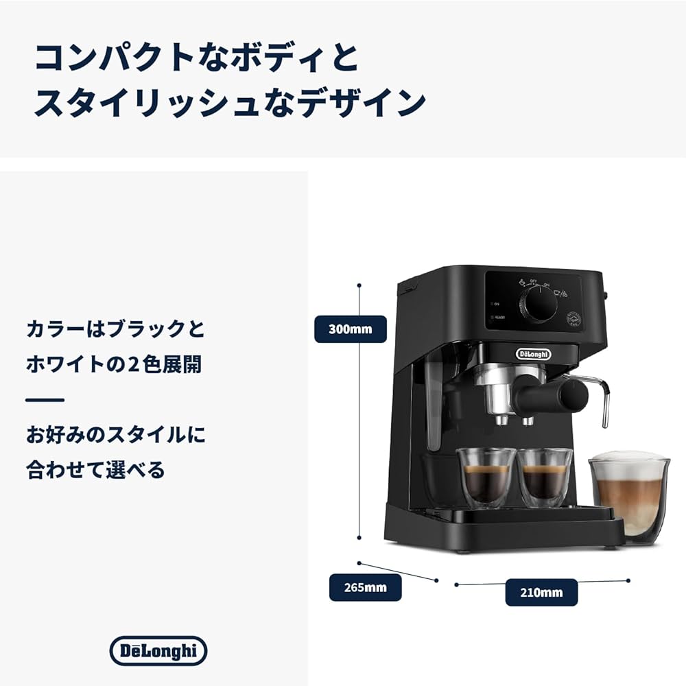 DeLonghi Stilosa Espresso Maker EC235J-BK, Cappuccino, Latte Art, Espresso Machine with Stainless Steel Milk Froster, Stylish Entry-Level Model [Black