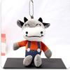Adorable Plush Cow Mascot Keychain Soft Stuffed Animal Bag Pendant For Gift Giving
