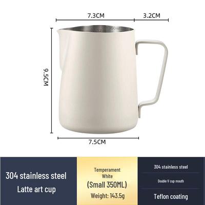 Shangqi 304 Stainless Steel Latte Art Pitcher with Scale