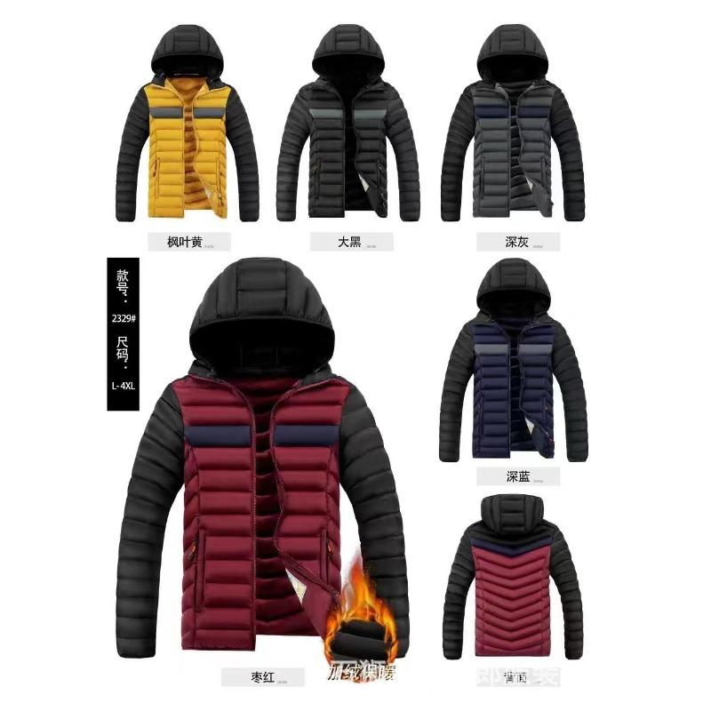 Winter New Cotton-padded Clothes Men's Fleece Thickened Cotton-padded Jacket Warm Loose Hooded Cotton-padded Clothes Solid Color