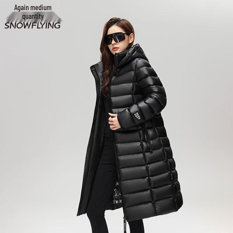 SNOWFLYING Women's Mid-Length Hooded Down Winter Coat