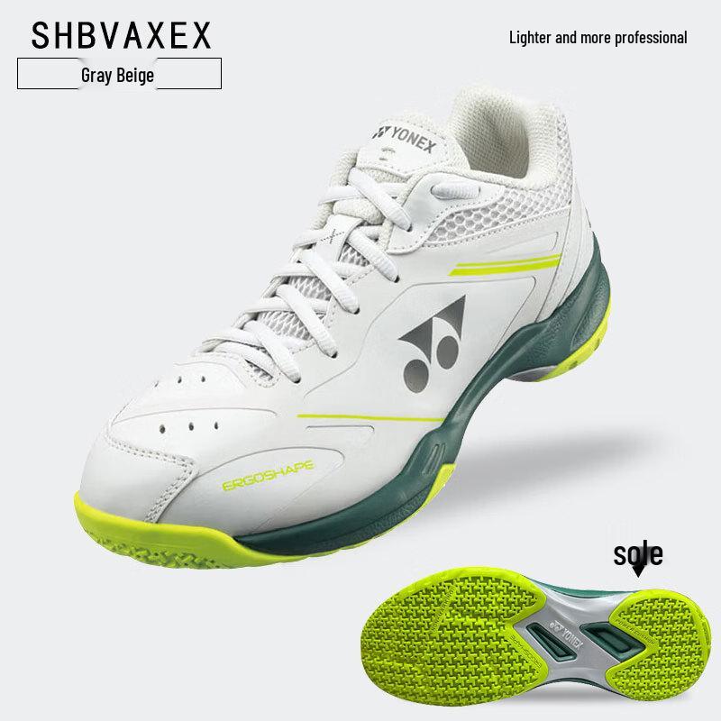 YONEX Power Cushion 65VA Axelsen Edition Badminton Shoes