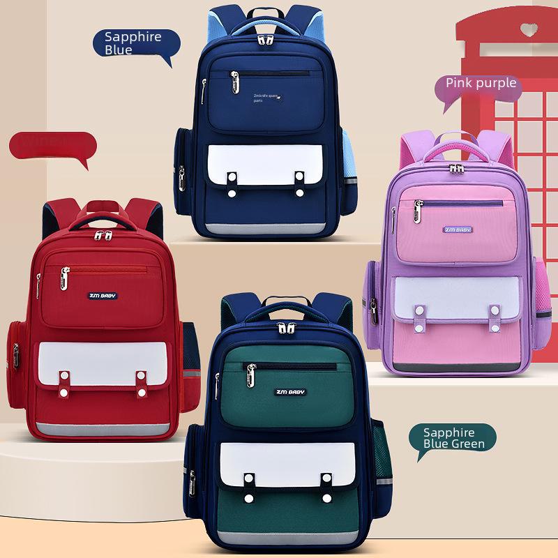British Style Primary School Boy's Backpack: Lightweight, Large Capacity for Grades 1-6