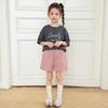 Kids' Cotton Soft Korean-Style Casual Shorts - Simple, Stylish Fashion Pants