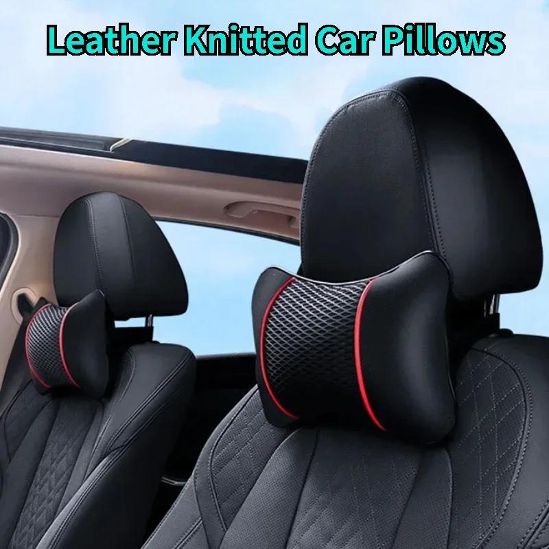 Leather Knitted Car Pillows Headrest Neck Rest Cushion Head Support Seat Accessories Auto Black Safety Pillow Universal Decor