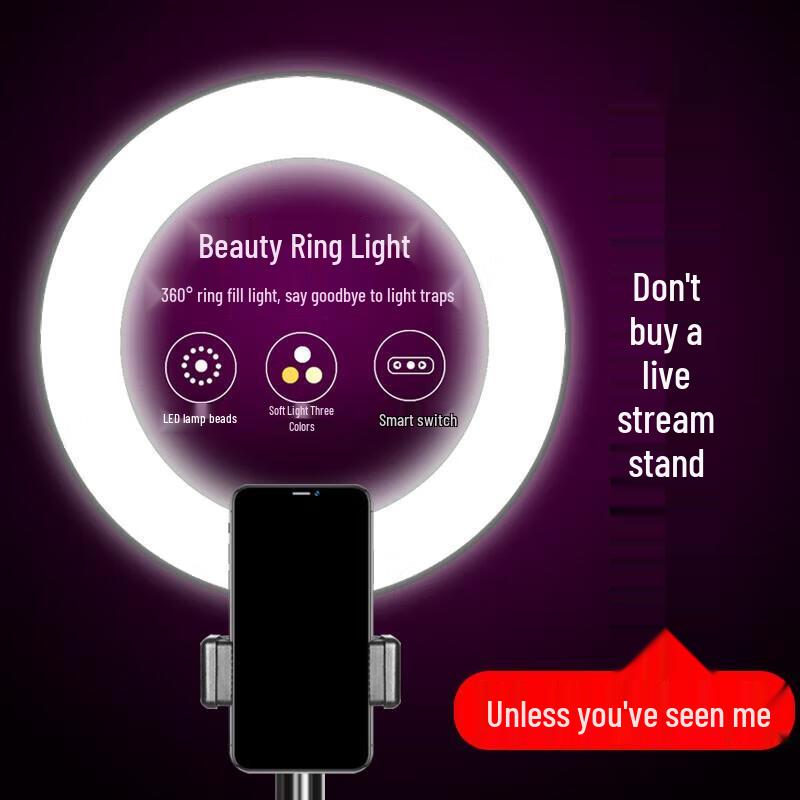 Jundingying 55cm Dual Camera Tripod with 26cm Ring Light