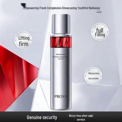 PROYA Ruby Essence Toning Water 2.0