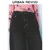 UR 2025 Spring Women's Retro Street Washed Denim Long Pants