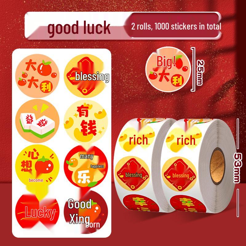 2025 Year of the Snake Fu and Blessings Festive Red Stickers for New Year and Spring Festival Decorations