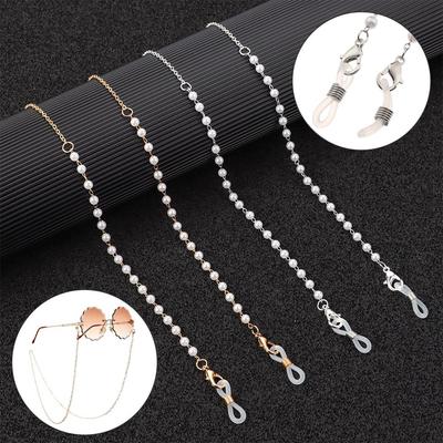 Holder Pearl Beaded Glasses Chain Mask Chain Rope Eyeglasses Hanging Rope Sunglasses Chain Straps