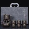 High-End Purple Sand Kung Fu Tea Set, Home Living Room Office Chinese-Style Teapot, Ceramic Cover Bowl, Teacup Gift Box