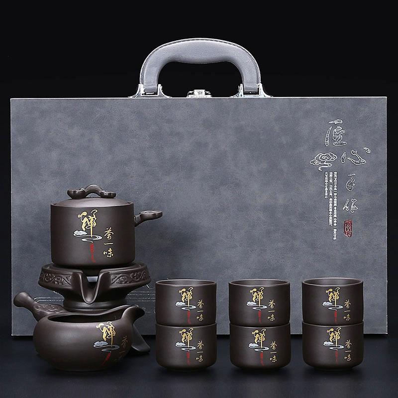 High-End Purple Sand Kung Fu Tea Set, Home Living Room Office Chinese-Style Teapot, Ceramic Cover Bowl, Teacup Gift Box