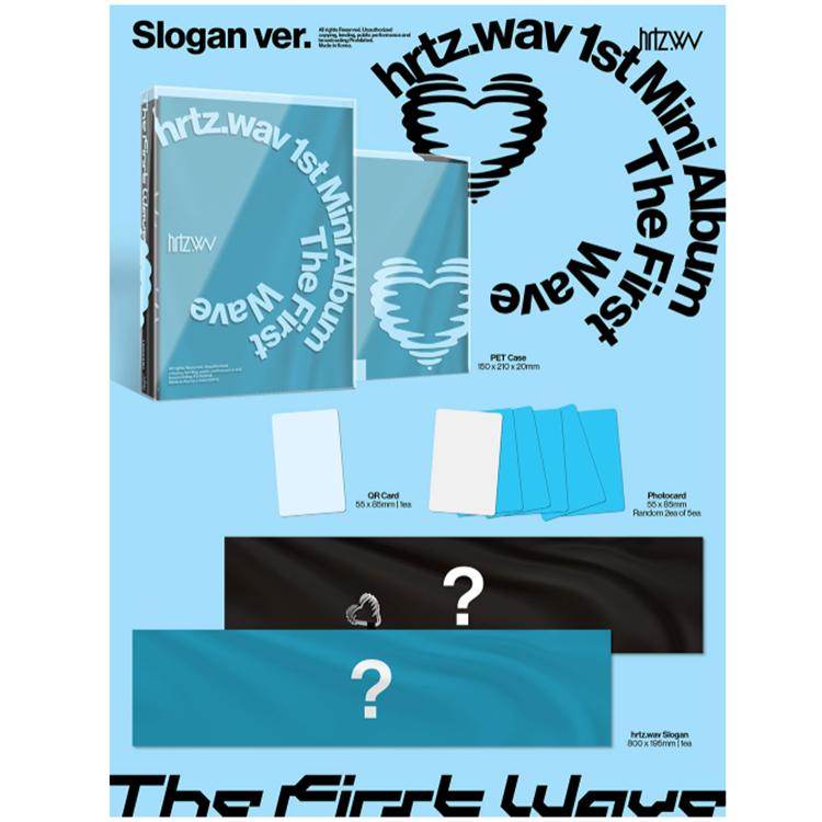 Hrtz.wav [The First Wave] 1st Mini Album (Slogan Ver.)