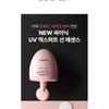 SCINIC - UV Expert Tone Up Sun Essence