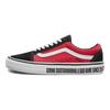 Vans X Baker Old Skool Pro 'Red White' Vans VN0A45JCUZV