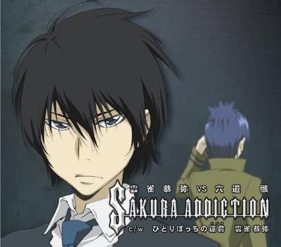 CD  - Katekyo Hitman REBORN! Character Du PCCA70201 Japan Anime/Game Used