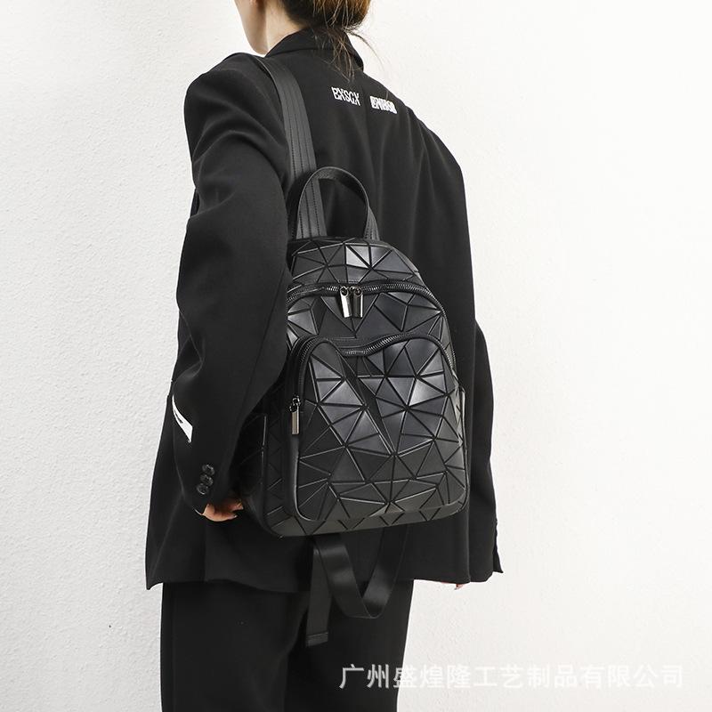 Summer fashion simple shoulder geometric rhombus women's bag trend travel large capacity backpack backpack