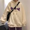 Cotton Sweater Women's Hooded Thin Jacket Trendy Harajuku Loose Top