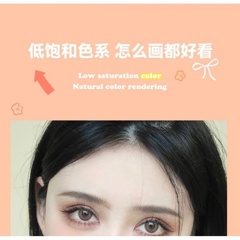 NOVO - Portable 4 Colours Eyeshadow Palette