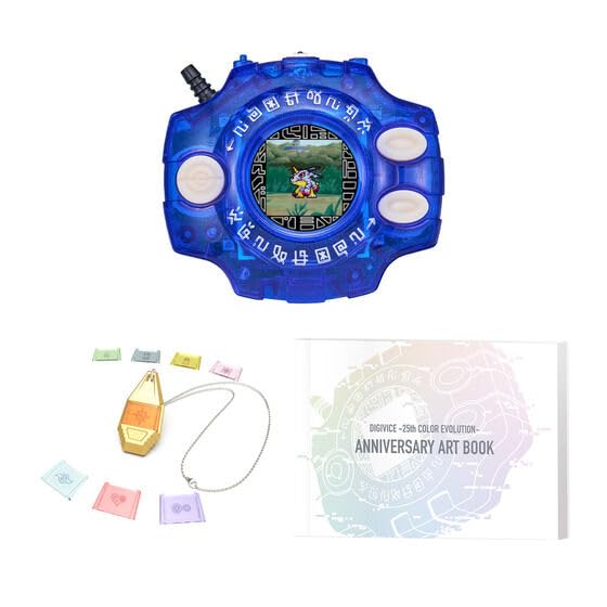 

Digimon Adventure Digivice 25th COLOR EVOLUTION DX Set Ishida Yamato Color