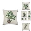 Elegant Green Leaves Patterned Linen Pillow Case Decorative Cushion Cover 18"x18