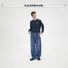 Navigare Men's Retro Washed Wide-Leg Denim Jeans