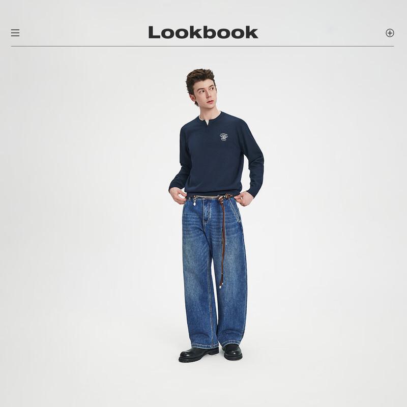 Navigare Men's Retro Washed Wide-Leg Denim Jeans