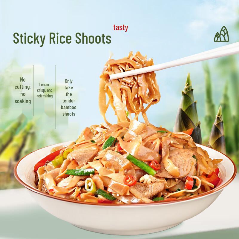 HuaBaoNong Asian Pantry Staples