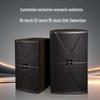 Shangshitong Professional Audio Speaker (CN Version)