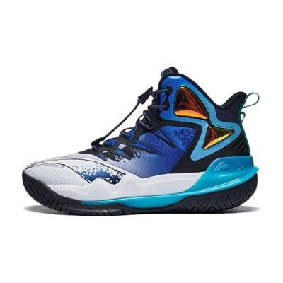 Li Ning Primary 3.0 V2 Shock Absorption Basketball Shoes Kids Sneakers White Blue YKBT072-7