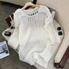 Spring Korean Style Loose Pullover Knit Sweater for Women