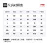 Li Ning Sweatshirts Unisex Coin Gray Crew Neck Moderate Regular AWDR384-3