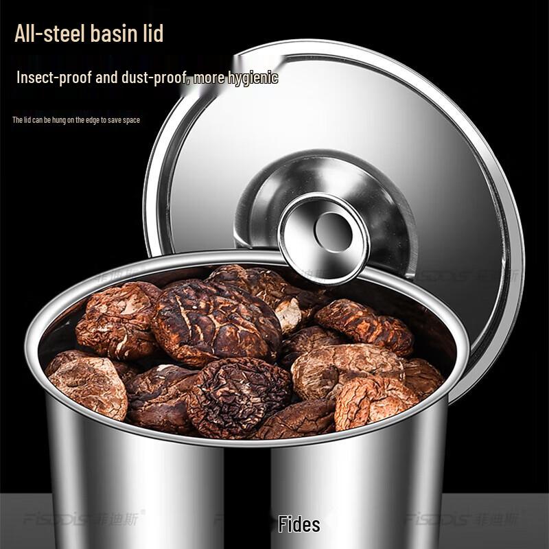 Shunbo Hongyang 304 Stainless Steel Commercial Seasoning Pot
