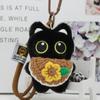 With Woven Bracelet Cat Pendant Squeak Car Key Ring Cute Black Cat Plush Doll Keychain  Gifts