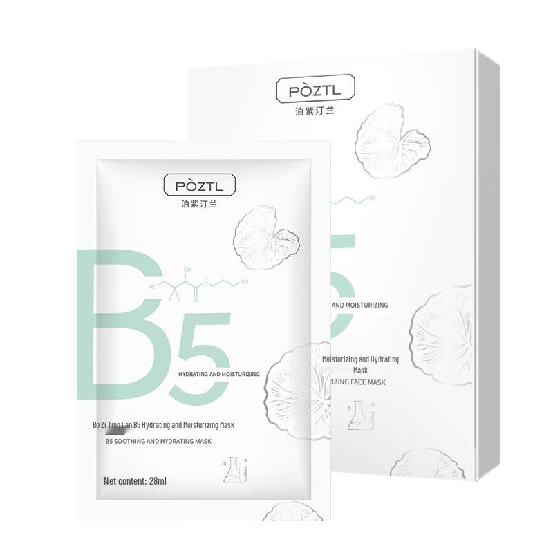 Bo Ziting Lan Centella Asiatica B5 Soothing & Hydrating Sheet Mask