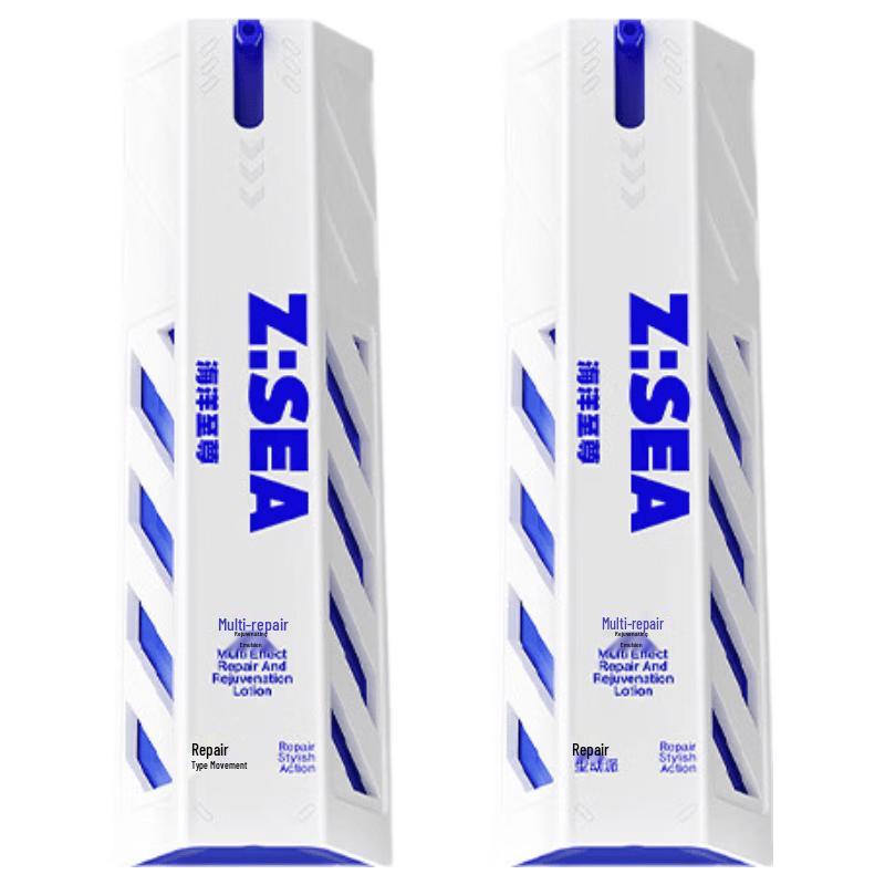 Ocean Supreme Men s Multi-Effect Moisturizer