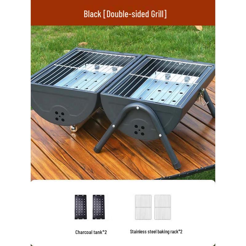 Jun Ding Ying Portable Double-Sided BBQ Grill