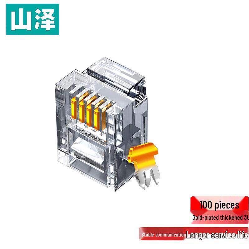 

Shanze RJ11 6P4C Telephone Connector (100-pack)