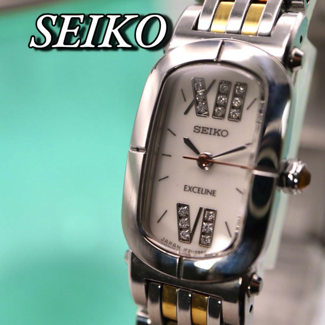 

[USED] SEIKO 15P Diamond Silver and Gold Women s Watch 1076