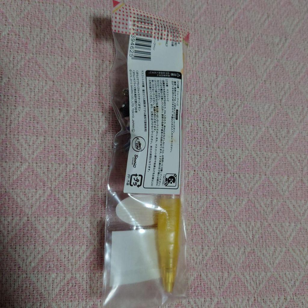 Used Kitty-chan Kumamon Castle Local Limited Edition Mechanical Pencil Kumamoto Limited Japan